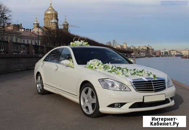 Аренда Мерседес S350 w221 с водителем Новосибирск - изображение 1