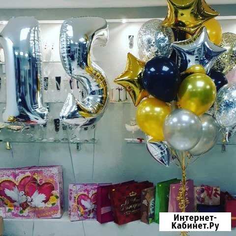 Доставка гелиевых шаров. Воздушные шары Волгоград - изображение 1