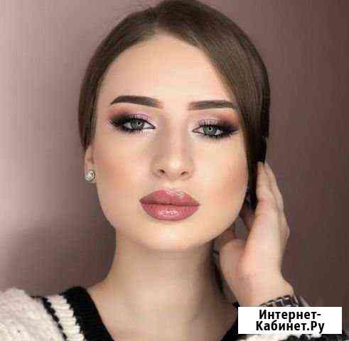 Обучение визажу С 0 Сочи