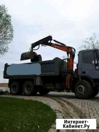 Грейфер Калининград