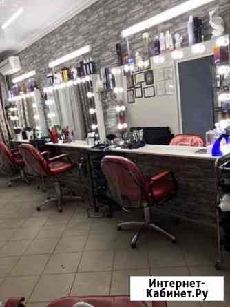 Аренда кресла для парикмахера Казань