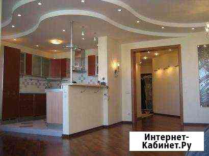Ремонт под ключ Кропоткин
