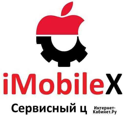 Ремонт телефонов, ноутбуков, планшетов Люберцы