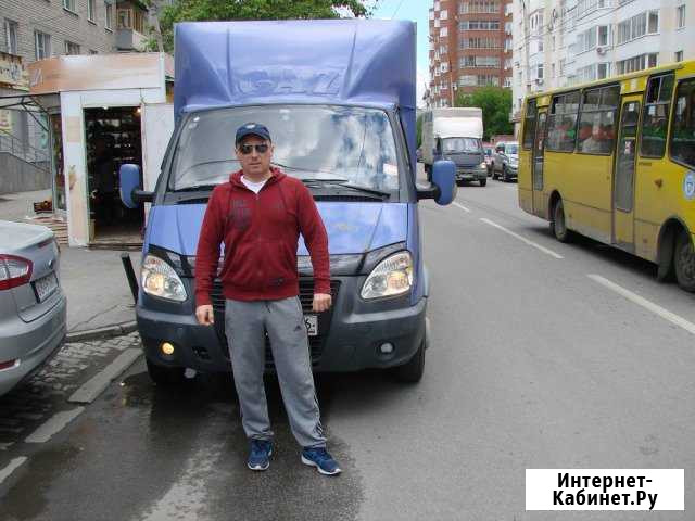 Вывоз мусора, хлама. Сами все вынесем и погрузим Екатеринбург - изображение 1