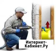 Утепление пеноизол, эковата в Сальске Сальск - изображение 1