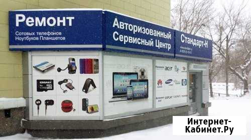 Ремонт телевизоров (ЖК, LCD, LED) в Орске Орск - изображение 1