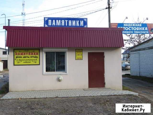 Памятники-оформление и установка Клинцы - изображение 1