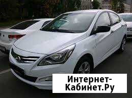 Аренда авто зарплатный проект яндекс такси Ростов-на-Дону - изображение 1