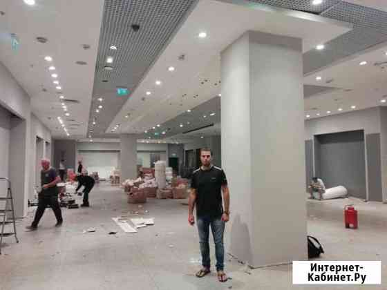 Демонтажные работы Ростов-на-Дону