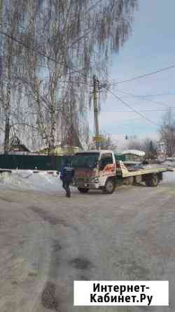 Эвакуатор Зеленодольск