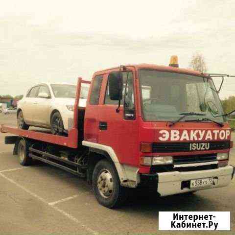 Автоэвакуатор Эвакуатор Круглосуточно Красноярск