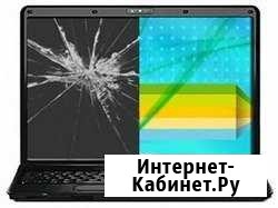 Ремонт ноутбуков Asus HP Lenovo в сервис-центре Великий Новгород - изображение 1