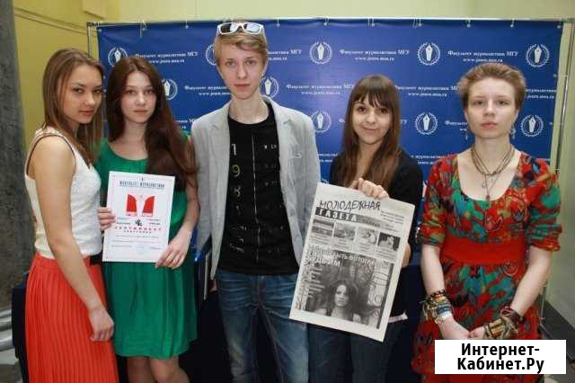 Подготовка к поступлению в вуз Липецк - изображение 1