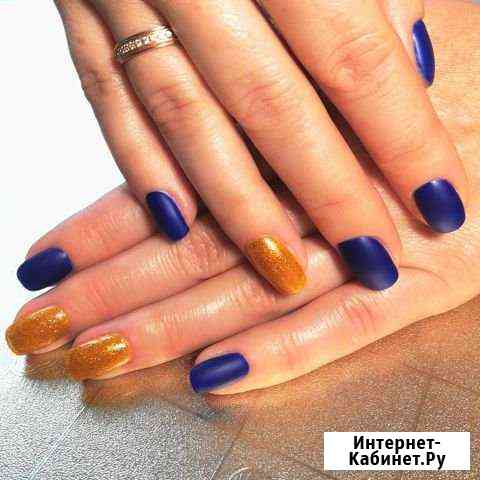 Маникюр, модели на маникюр Петропавловск-Камчатский