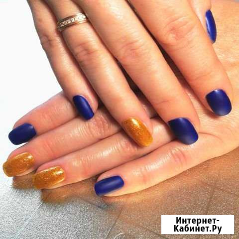 Маникюр, модели на маникюр Петропавловск-Камчатский - изображение 1