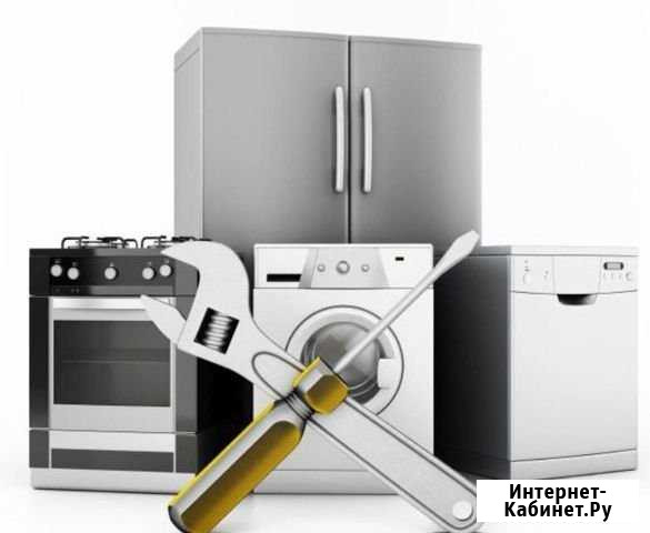Ремонт стиральных и посудомоечных машин Смоленск - изображение 1