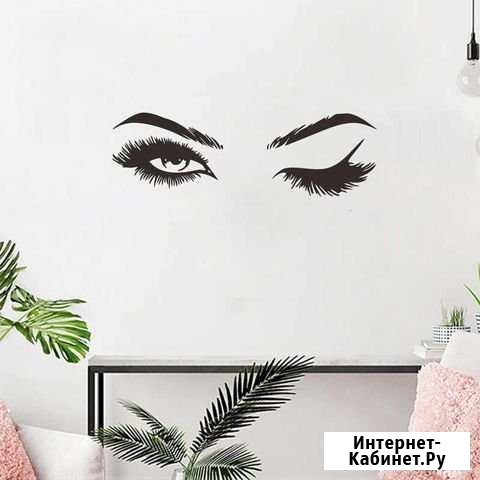 Классическое наращивание ресниц Череповец - изображение 1