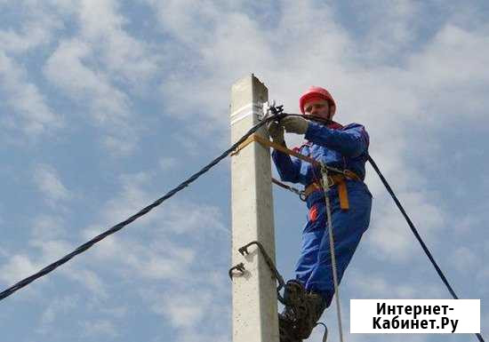 Монтаж провода сип по опорам Одинцово - изображение 1