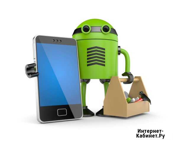 Телефоны/пк Красноуральск - изображение 1