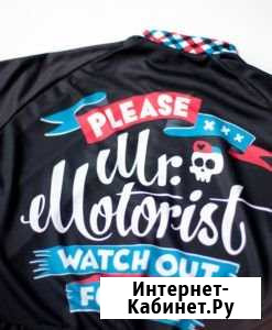 Моторист,ремонт автомат коробки и двигателя Ростов-на-Дону - изображение 1