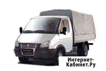 Грузоперевозки, переезды, вывоз мусора Краснодар Краснодар