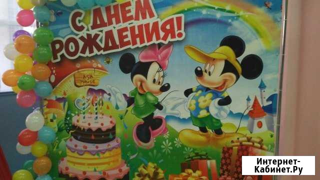 Фотозона в аренду Геленджик - изображение 1