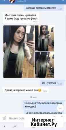 Волосы и капсульное наращивание волос, снятие, кап Саратов