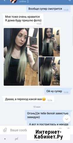 Волосы и капсульное наращивание волос, снятие, кап Саратов - изображение 1