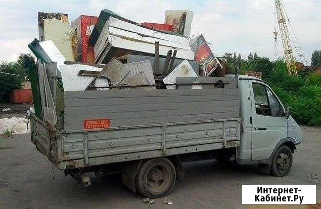Вывоз металлолома Новошахтинск - изображение 1