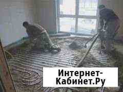 Стяжка пола Горячий Ключ
