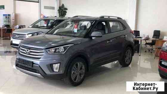 Авто под выкуп Хабаровск