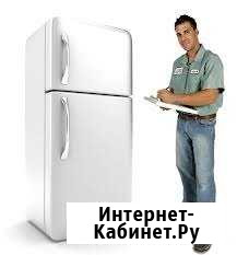 Ремонт холодильников и витрин Томск - изображение 1