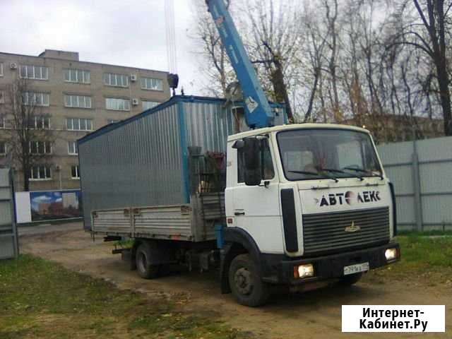 Услуги кран манипулятор Железнодорожный - изображение 1