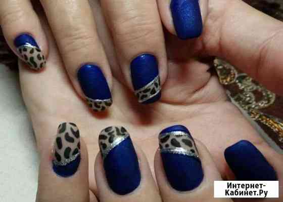 Маникюр, педикюр, наращивание Москва