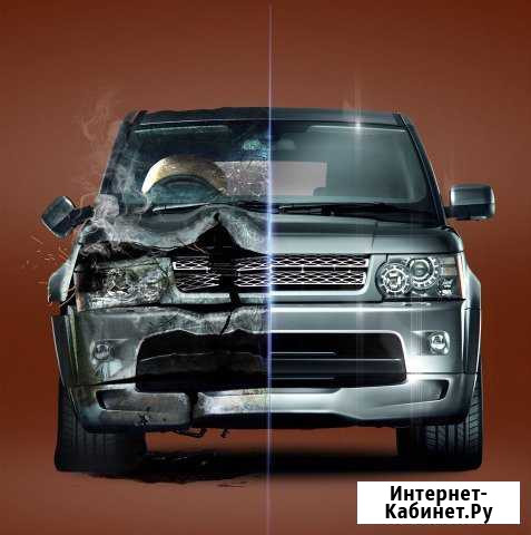 Кузовной ремонт,покраска авто Калининград - изображение 1