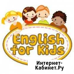 Репетитор английского языка Тверь - изображение 1