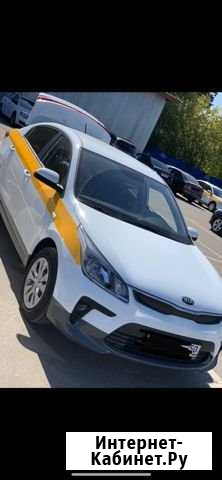 Аренда авто с выкупом Мытищи - изображение 1