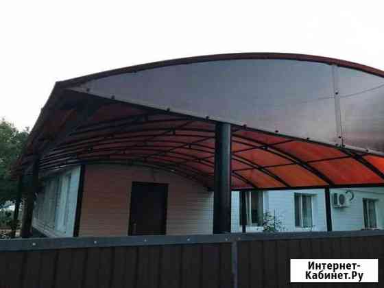 Навесы Краснодар