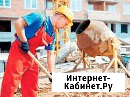 Ип Барышев Е.Д подсобники, разнорабочие, грузчики Саратов - изображение 1