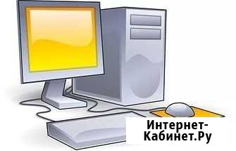 Ремонт компьютеров, ноутбуков Челябинск - изображение 1