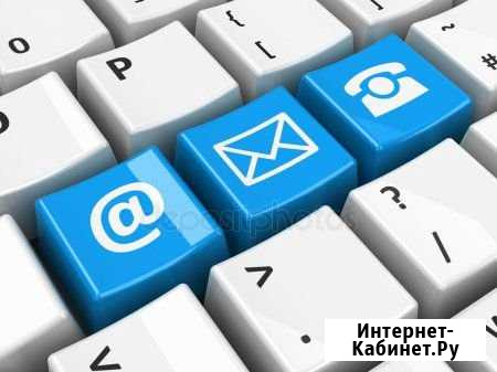 Веб-дизайнер Саратов - изображение 1