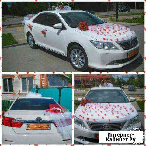 Авто на свадьбу Бутурлиновка