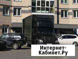 Переезд Воронеж