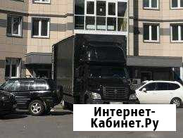 Переезд Воронеж - изображение 1