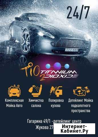 Дизайнер, полиграфия, наружная реклама логотипы Самара - изображение 1