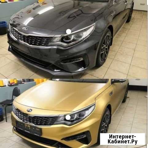 Авто под выкуп Аренда авто Москва - изображение 1