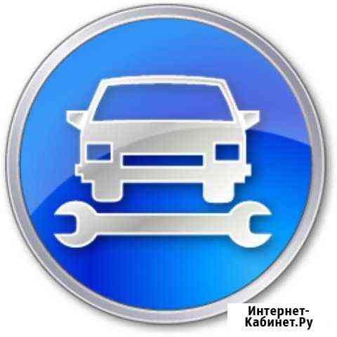 Автомастерская Балашиха