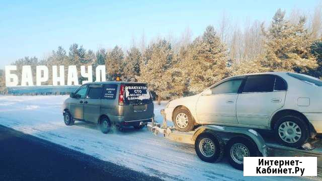 Автоспас Эвакуатор Бийск - изображение 1