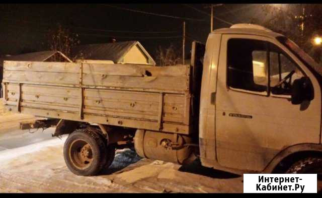 Грузоперевозки Газель Копейск - изображение 1