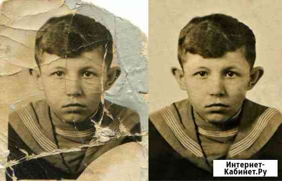 Реставрация старых фотографий Назарово